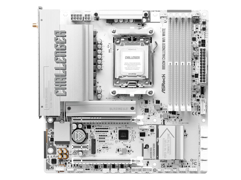「B850M Challenger WiFi White」