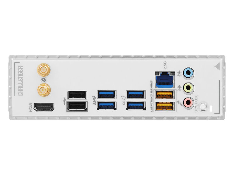 「B850M Challenger WiFi White」