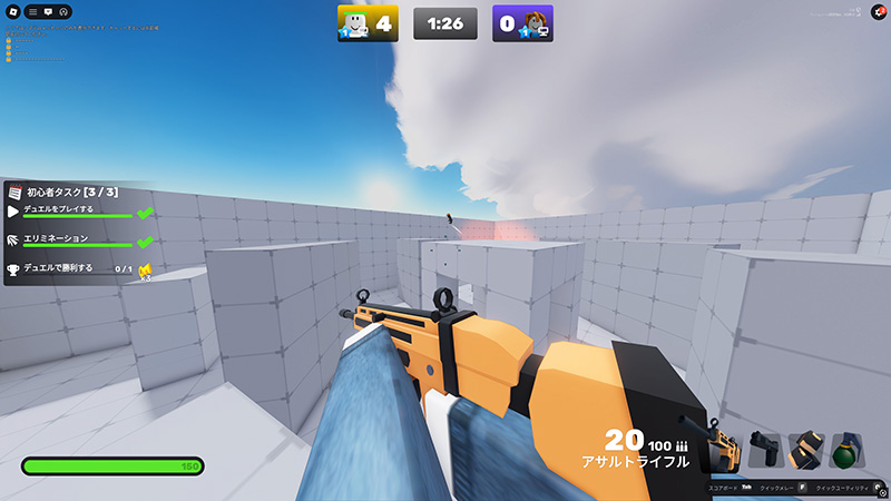 『<a href="https://www.roblox.com/ja/games/17625359962/RIVALS" class="deliver_inner_content i">RIVALS</a>』