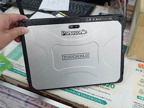 スマホ・タブレット・パソコン Panasonic TH-65PHD8K 頑丈タブレット「TOUGHPAD（タフパッド）」FZ-A2 他4シリーズ発売