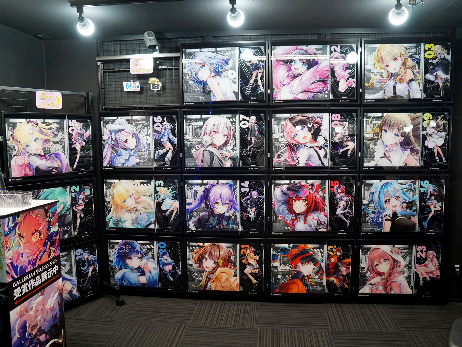 GALLERIA Loungeの展示