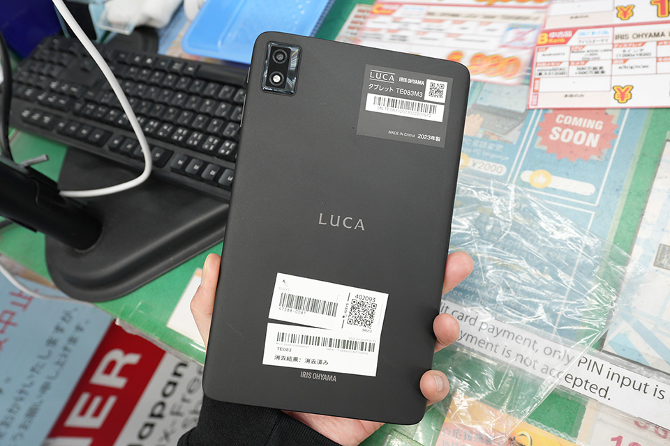 8インチAndroidタブレットが6,980円から！イオシスの中古品セール