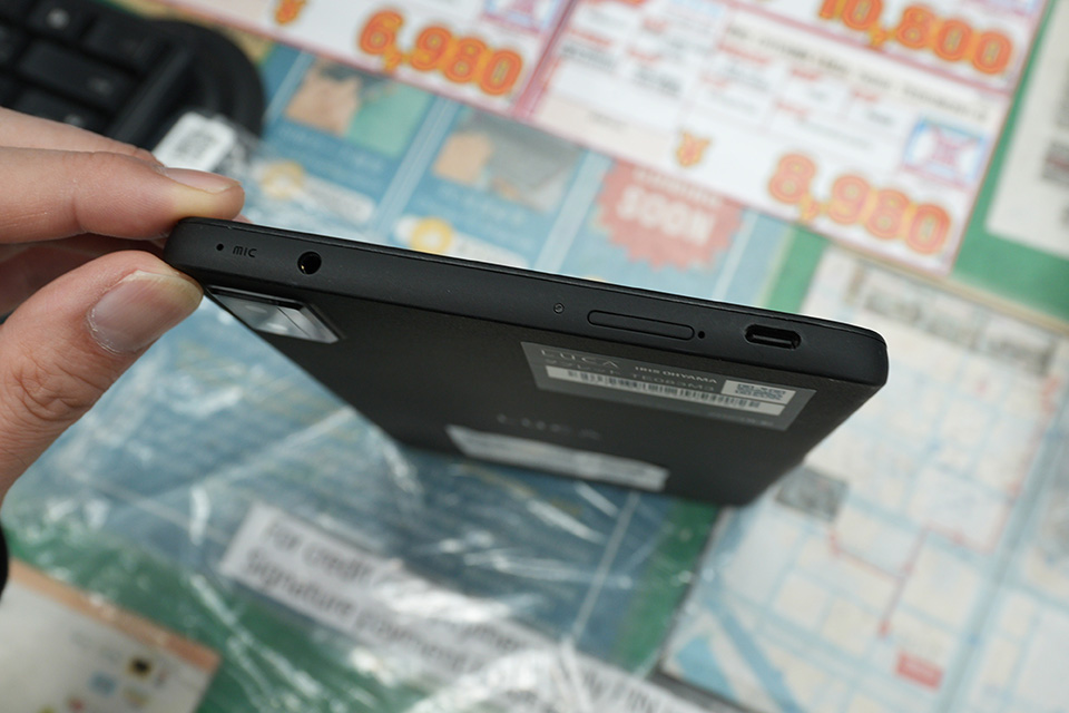 LUCA タブレット 8インチ　中古 アイリスオーヤマ タブレット（LUCA Tablet） 8インチ｜TE08D1M64-KV1H