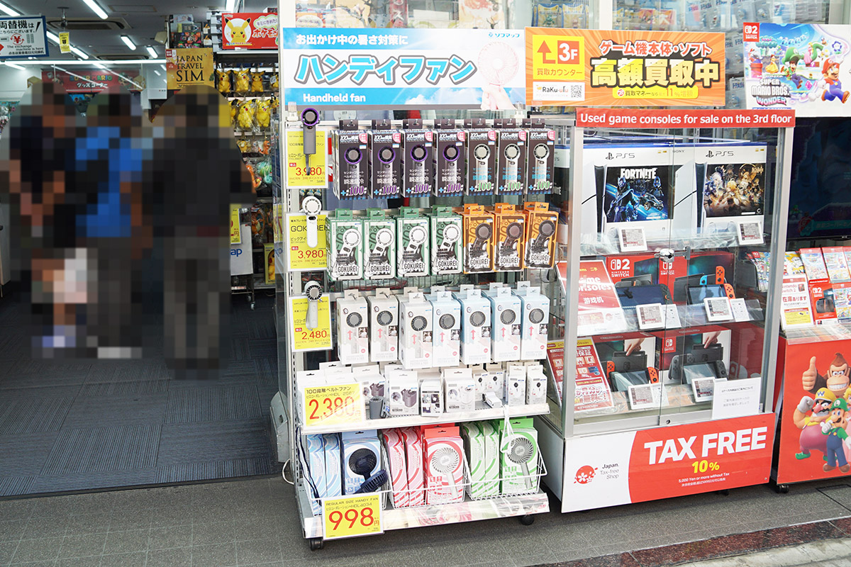 ソフマップ AKIBA アミューズメント館(4月11日撮影)