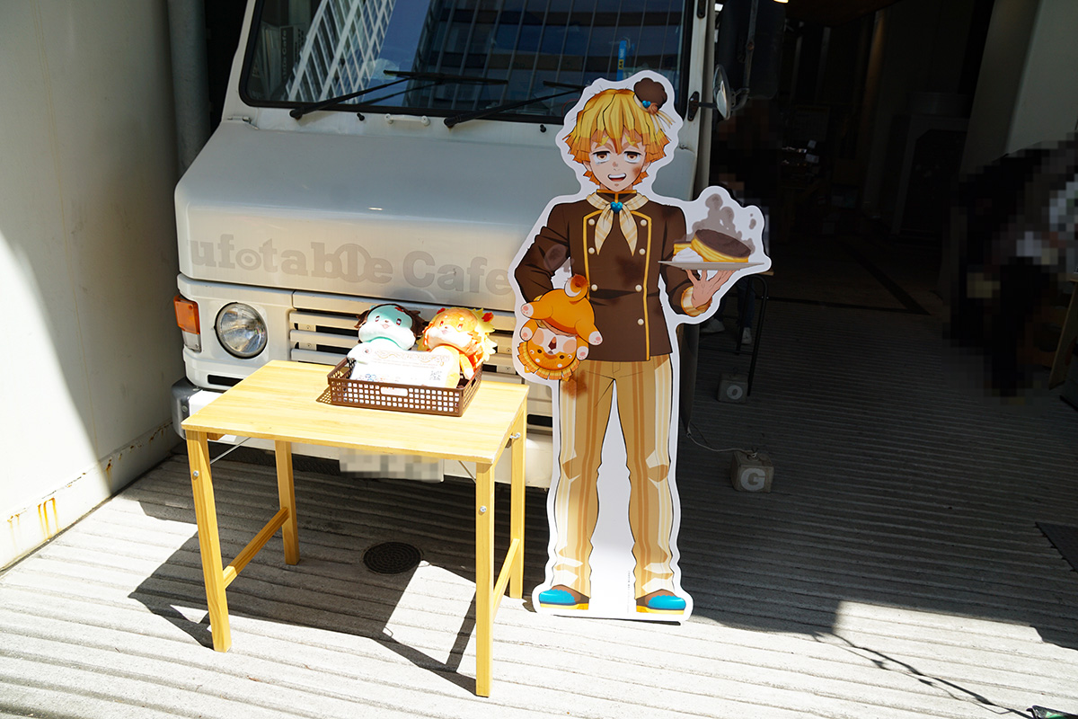 SEEKBASE(4月10日撮影)