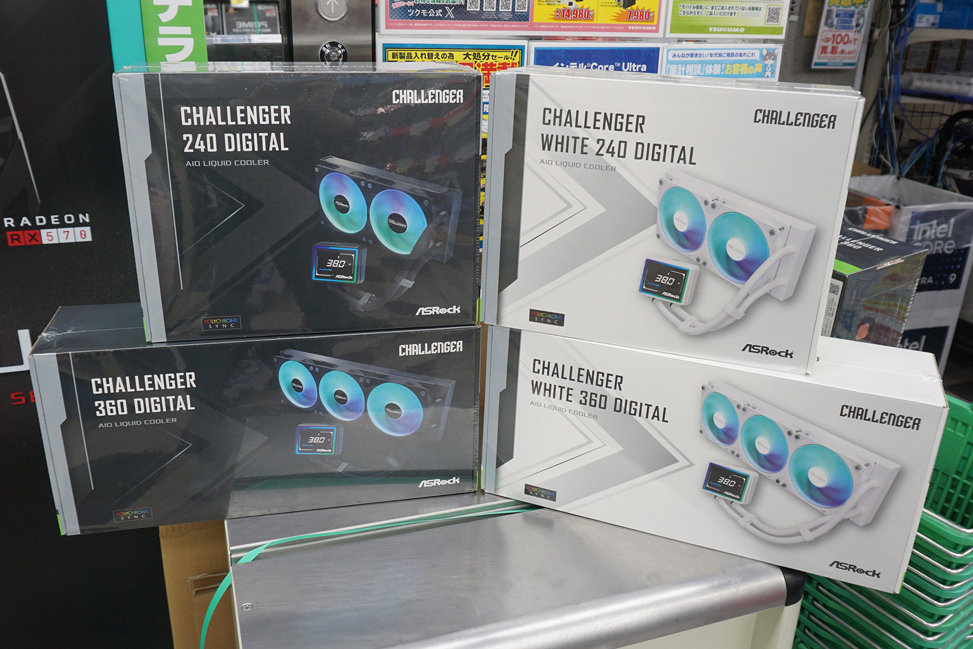 「Challenger Digital」シリーズ