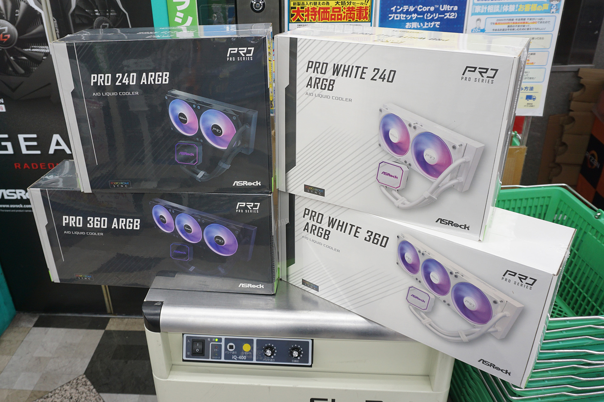 「Pro ARGB」シリーズ