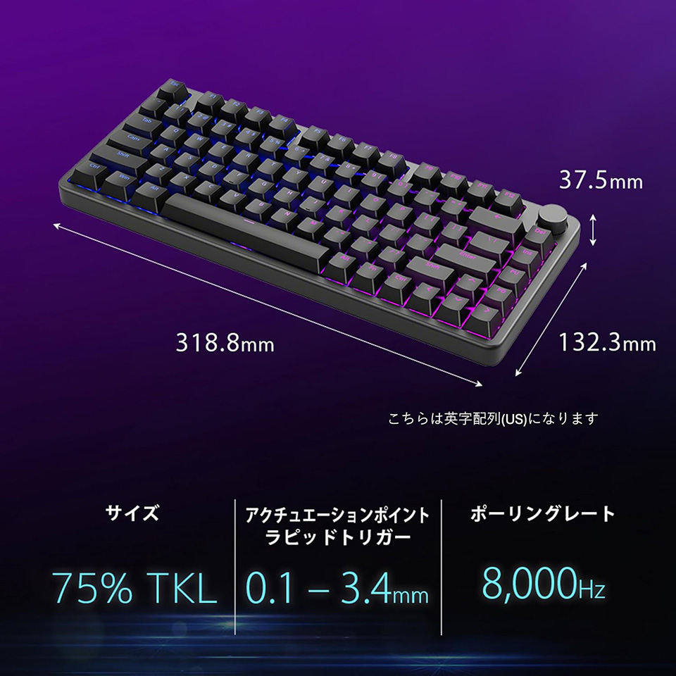 ソニー INZONEのゲーミングキーボード「KBD-H75」に日本語配列モデル