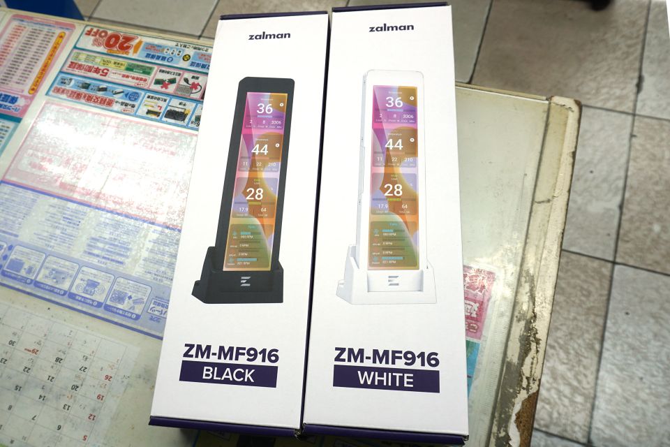 システム情報や天気表示が可能な縦長9.16インチ液晶モニター「ZM-MF916