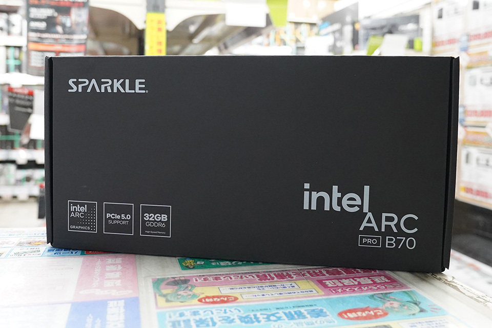 Ryzen 9 9950X3D2 Dual EditionやCore Ultra 5 250K Plusが発売、HAVN