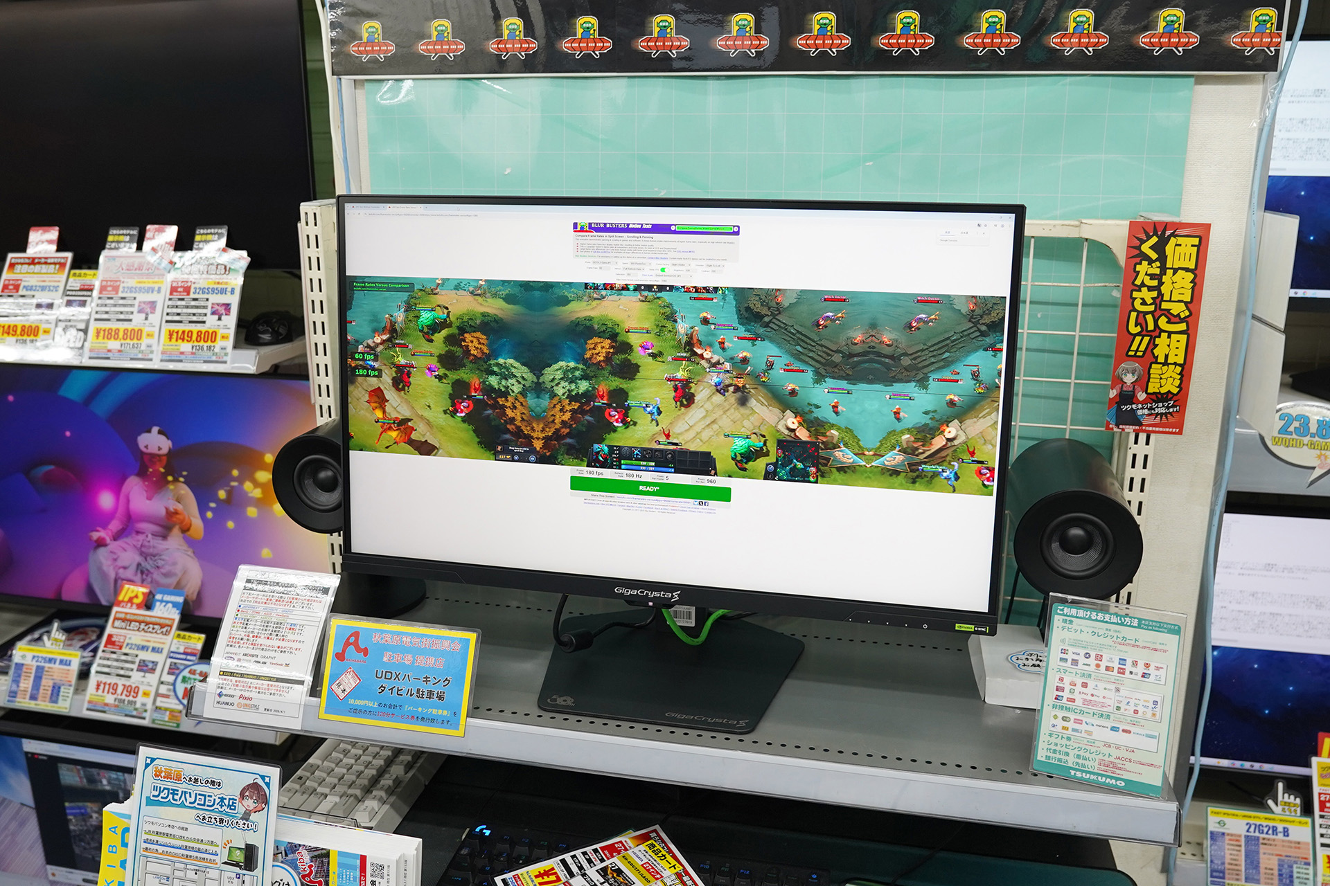 「KH-GDU271JLAQD」