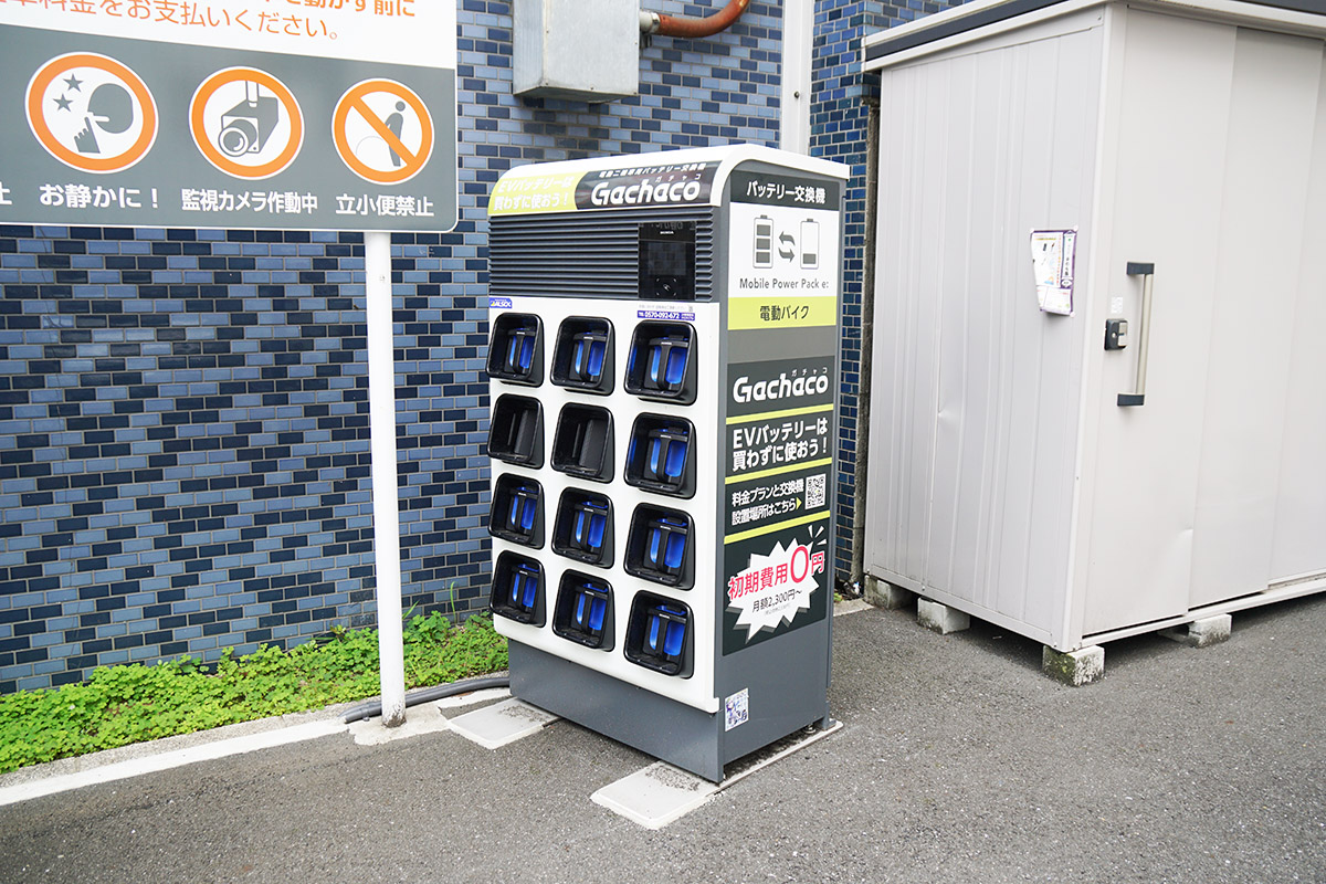 D-parking 神田佐久間町2丁目第1ST(4月17日撮影)