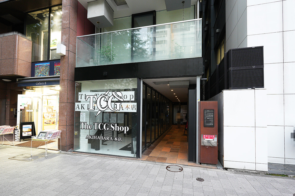 TheTCGShop AKIHABARA本店(4月17日撮影)