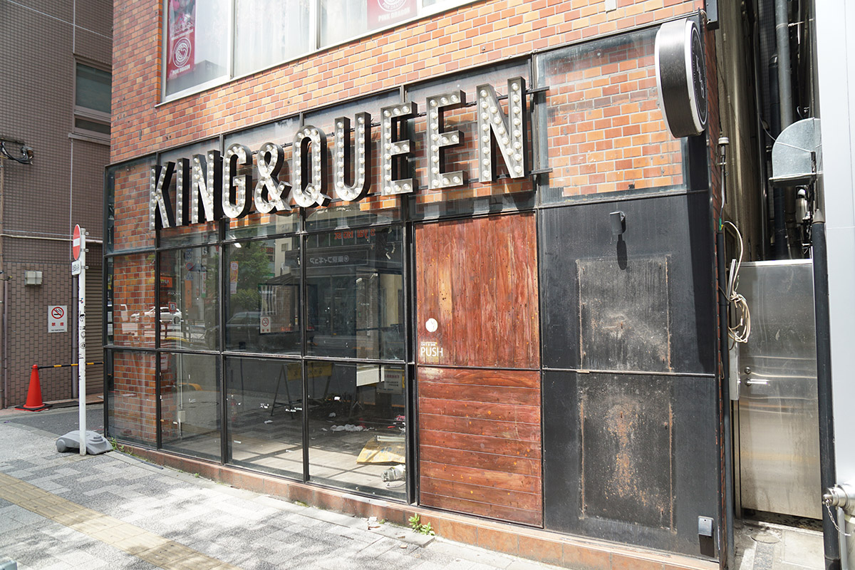 KING&QUEEN秋葉原(4月18日撮影)