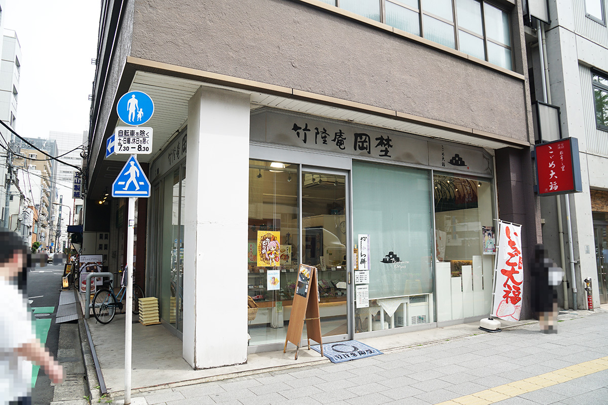 (4月17日撮影)