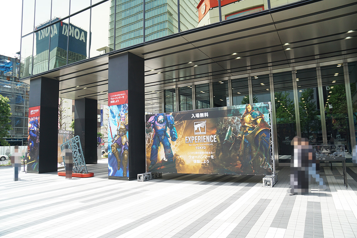 ベルサール秋葉原(4月18日撮影)