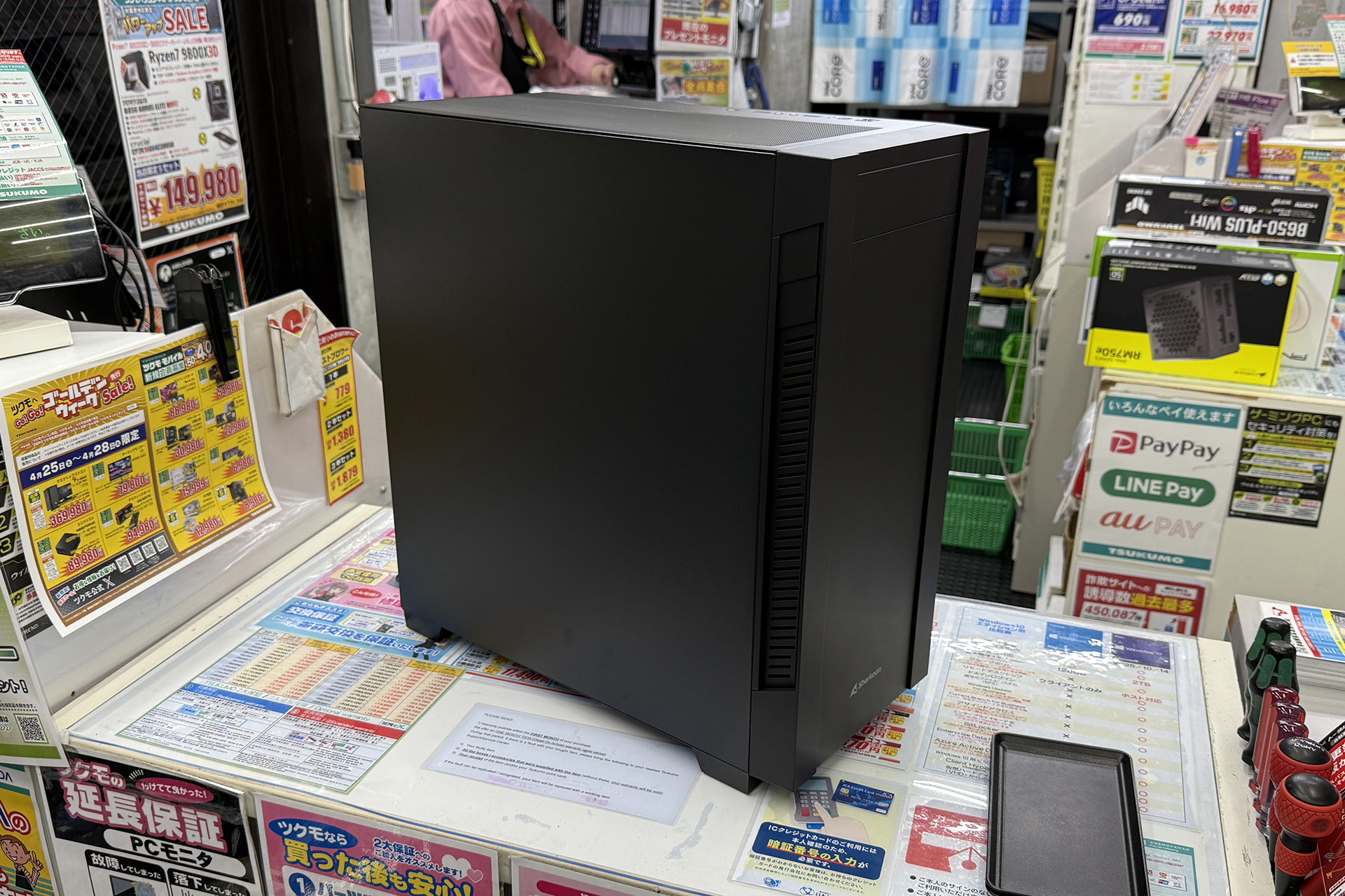 「S25-V2（SHA-S25-V2）」