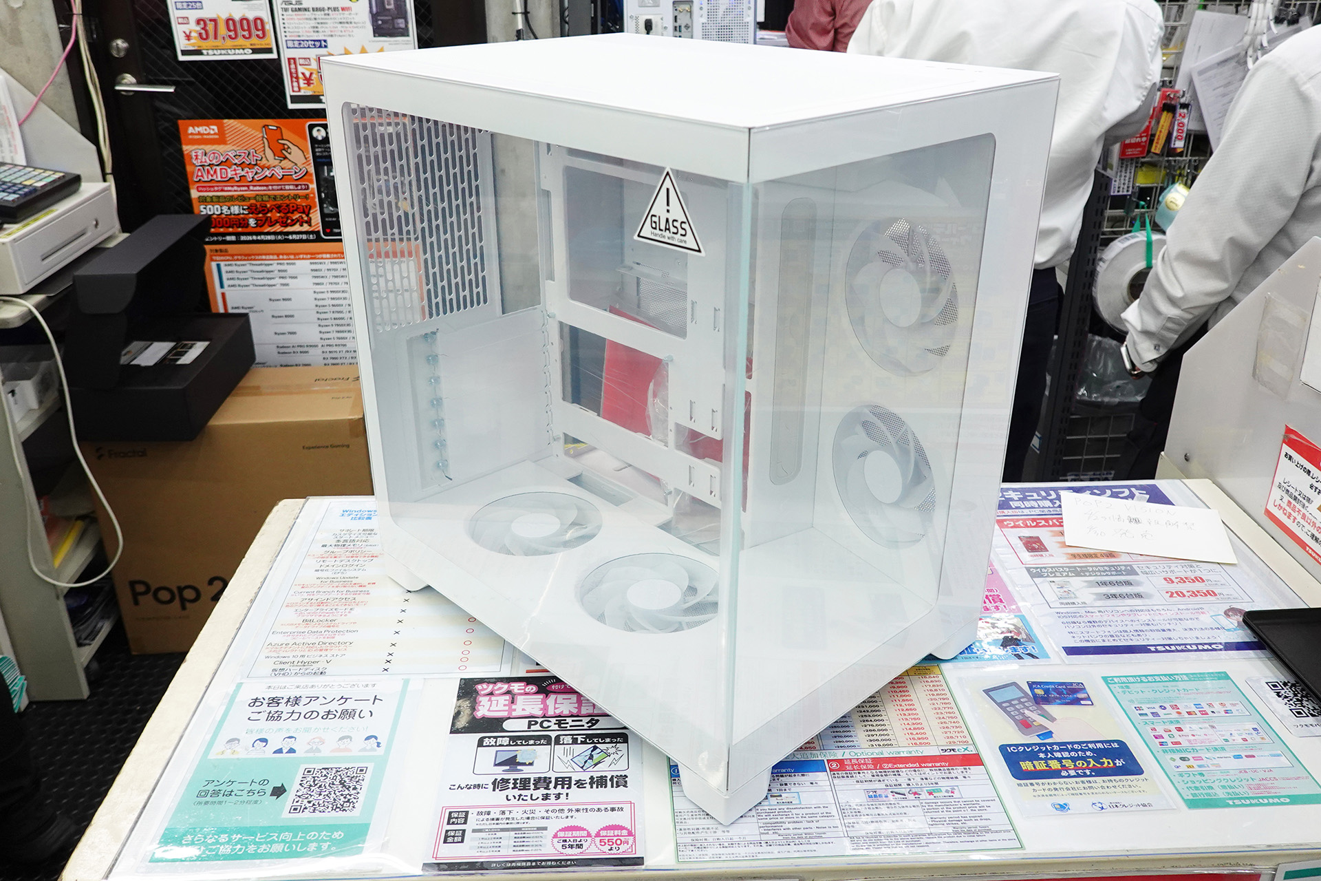 「Pop 2 Vision White TG RGB」