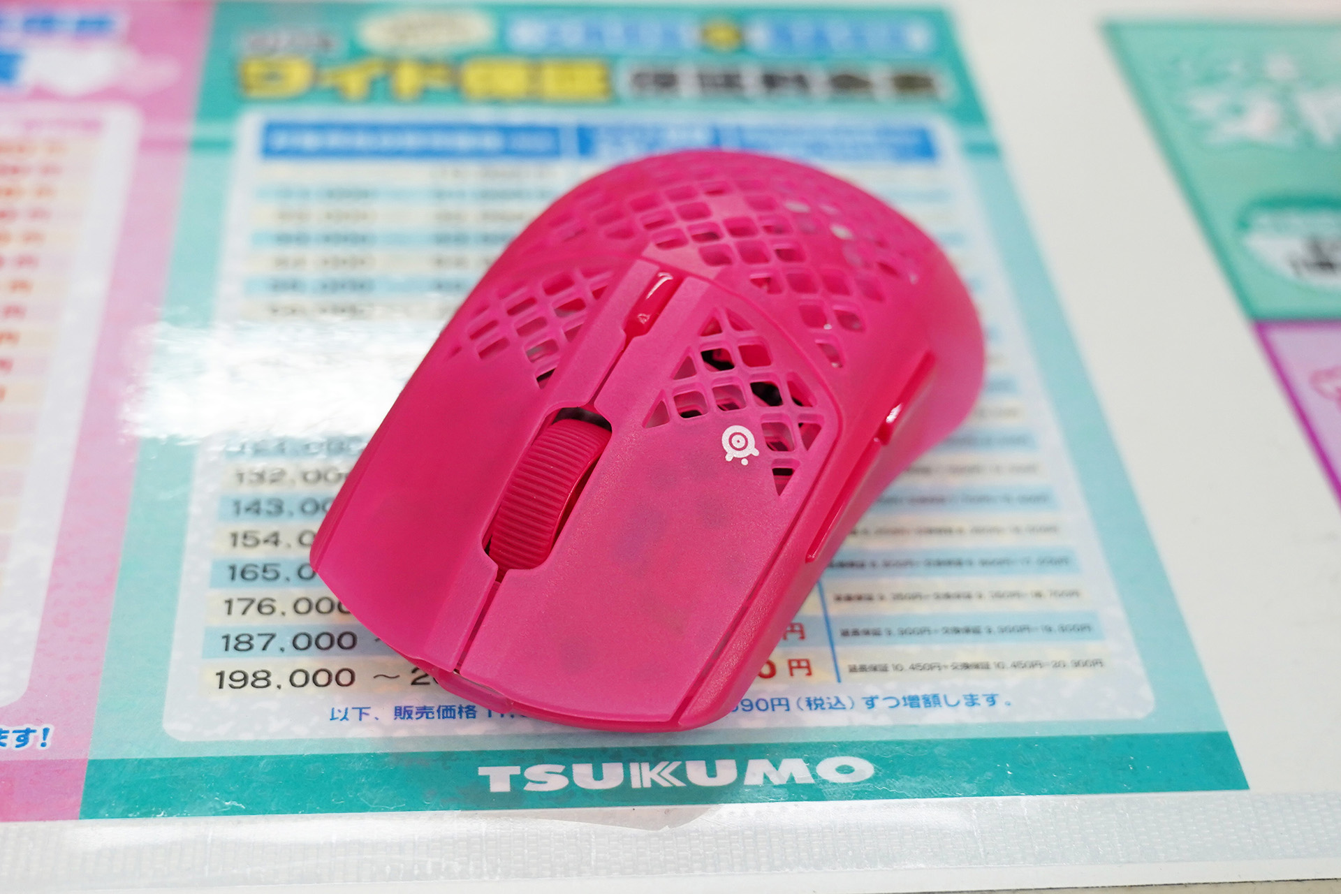 「Aerox 3 Wireless Gen 2 Magenta Haze」