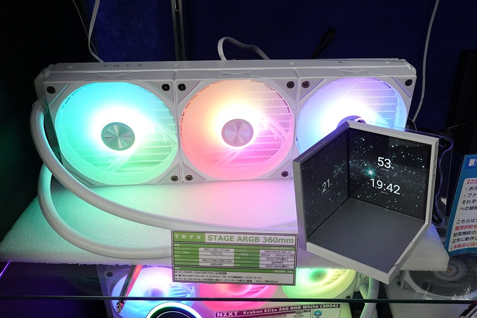 2つの4型液晶を搭載した水冷クーラー「STAGE 360」がTSUKUMOで展示