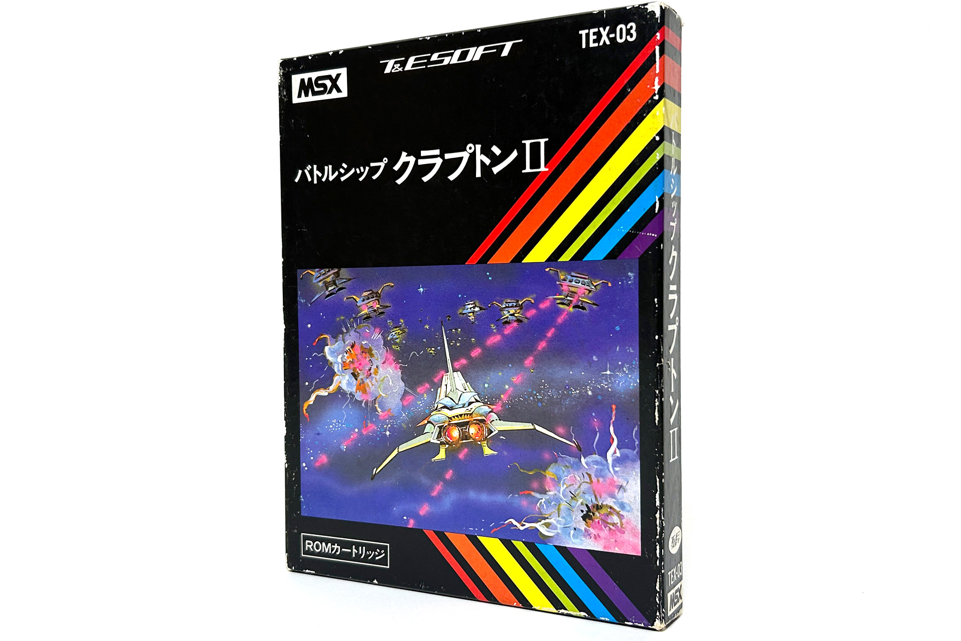 T&E SOFTの、MSX初期ソフトではお馴染みのパッケージに、紙1枚の説明書とROMカートリッジが納められています。表面にはゲーム中のイメージイラストが描かれていて、裏面にはやや滲んだ画面写真とともにゲームの説明などが書かれています。