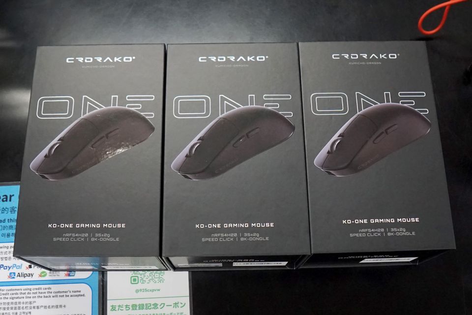 8Kポーリング対応/35gの軽量マウス「CRDRAKO KO-ONE」が発売 - AKIBA
