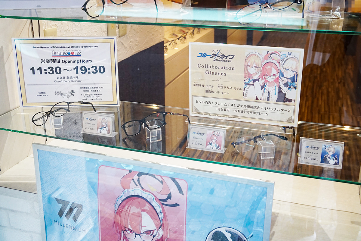 Animegane(5月1日撮影)