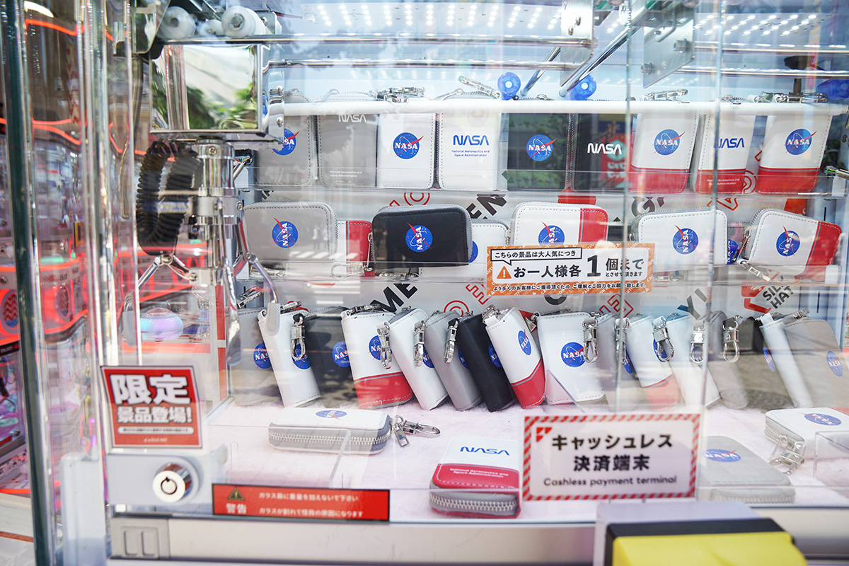 シルクハット秋葉原(5月2日撮影)