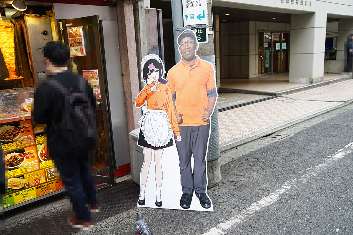 モーゼスさんのケバブ 秋葉原2号店(5月2日撮影)