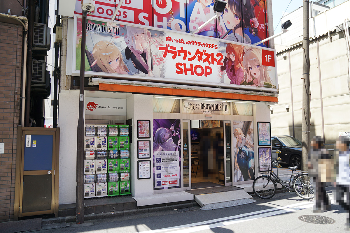 TOKYO OTAKU SHOP(5月2日撮影)