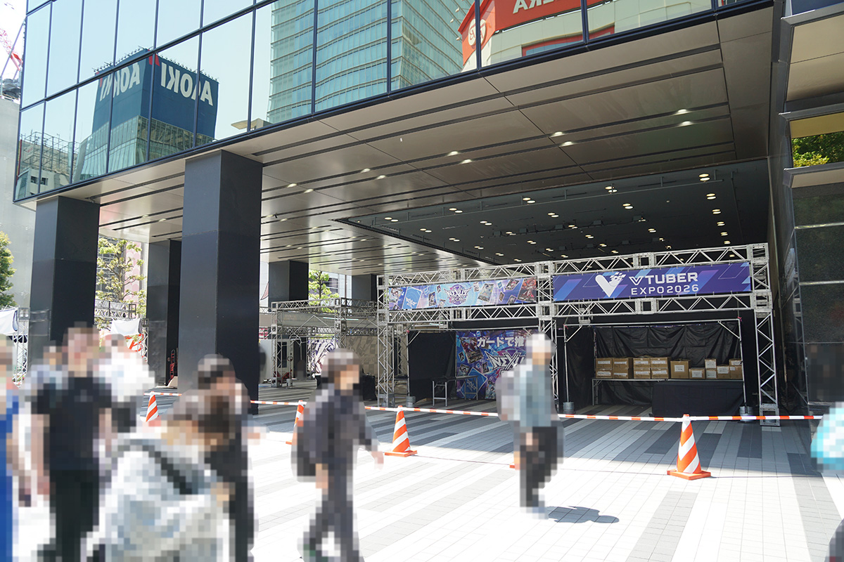 ベルサール秋葉原(5月2日撮影)