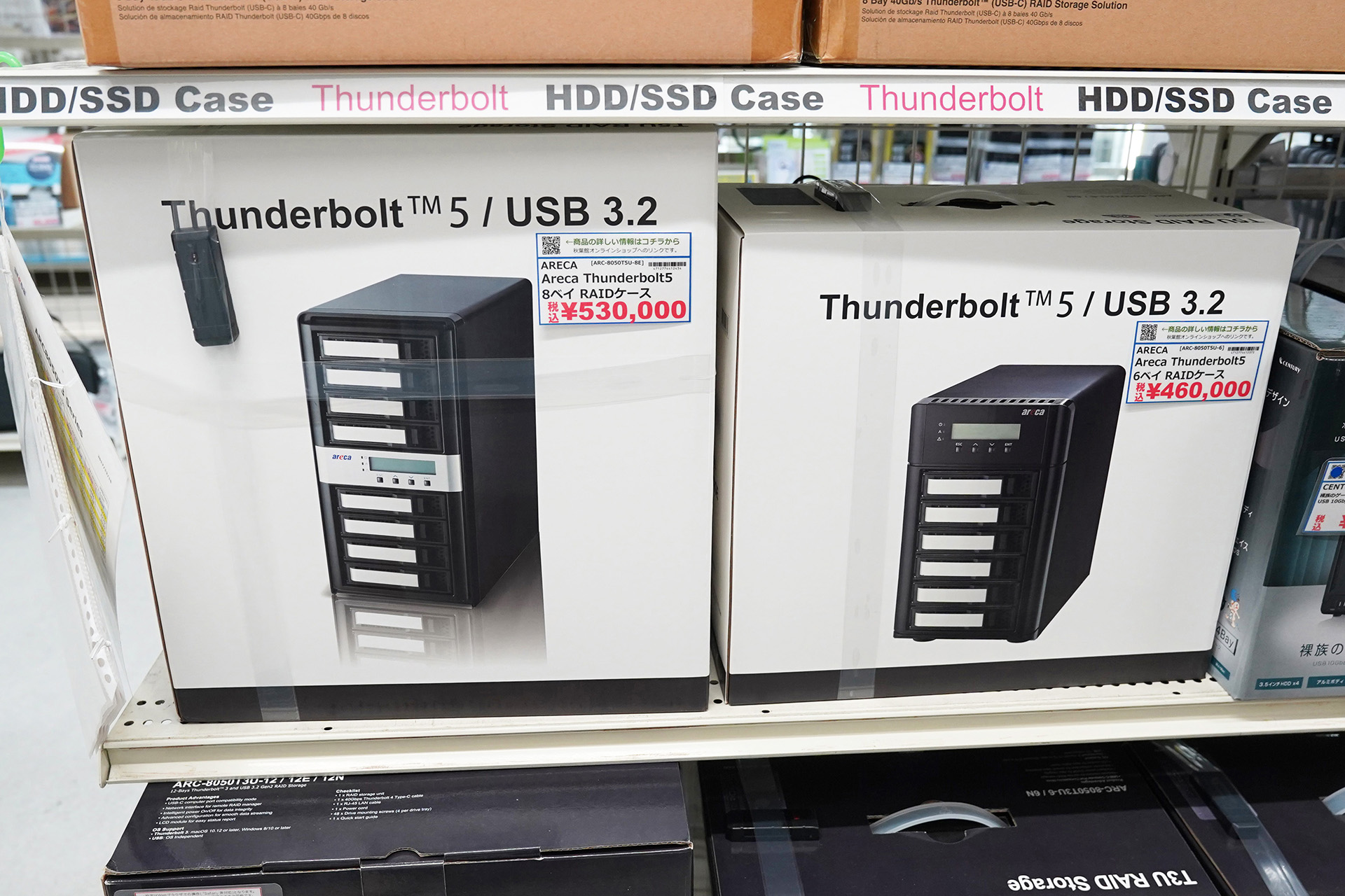 6ベイモデルの「ARC-8050T5U-6」と、8ベイモデルの「ARC-8050T5U-8E」