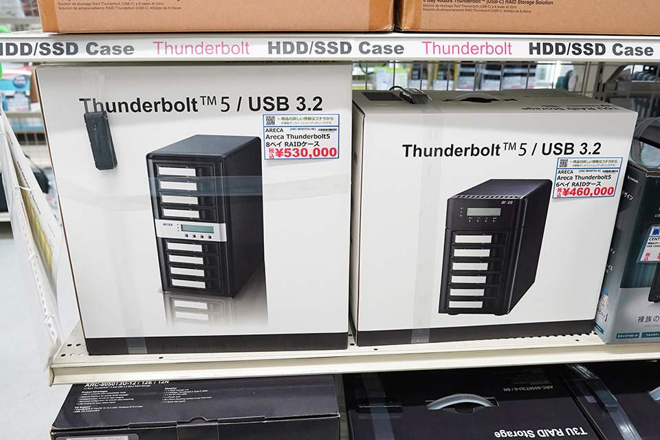 ArecaのThunderbolt 5対応RAIDケース「ARC-8050T5U」が入荷、ベイ数