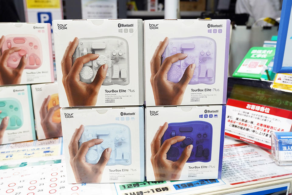 クリエイター向け片手デバイス「TourBox Elite Plus」に新色、計4種類
