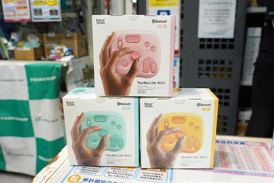 クリエイター向け片手デバイス「TourBox Elite Plus」に新色、計4種類
