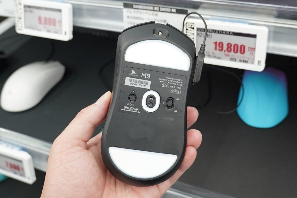 【新品未使用】Darmoshark M9 WHALE SHARK ブラック Lサイズ以上の大型ゲーミングマウス「DARMOSHARK M9 WHALE SHARK