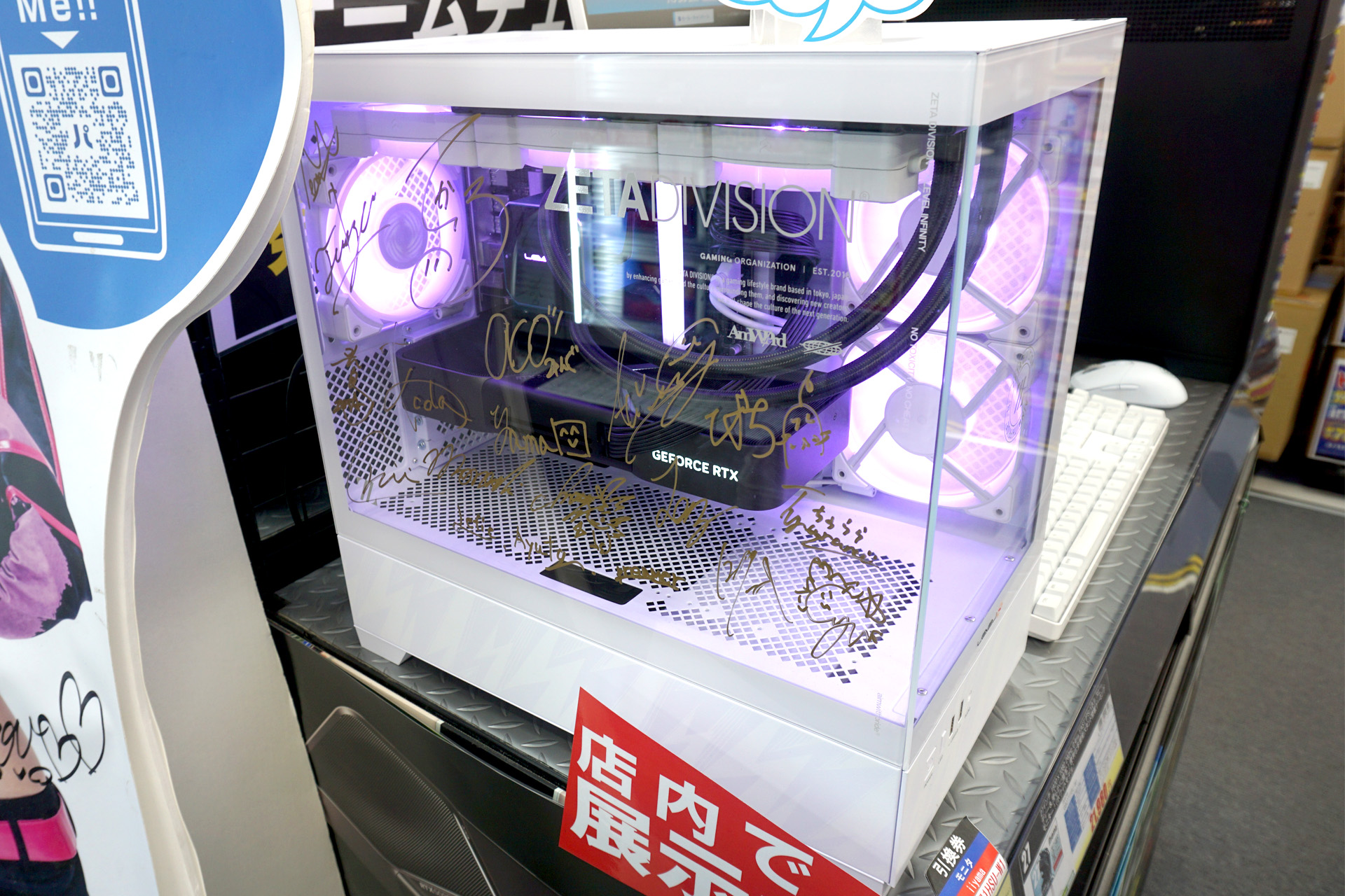 GeForce RTX 5090 Founders Edition搭載PCの展示