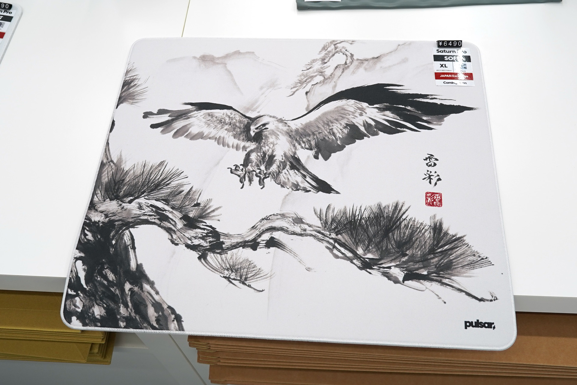 Exclusive Hawk
