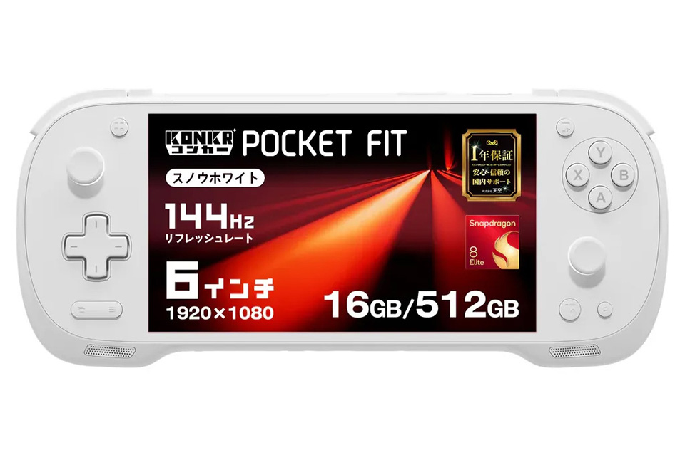 Snapdragon 8 Elite搭載の6インチAndroidゲーム機「KONKR POCKET FIT