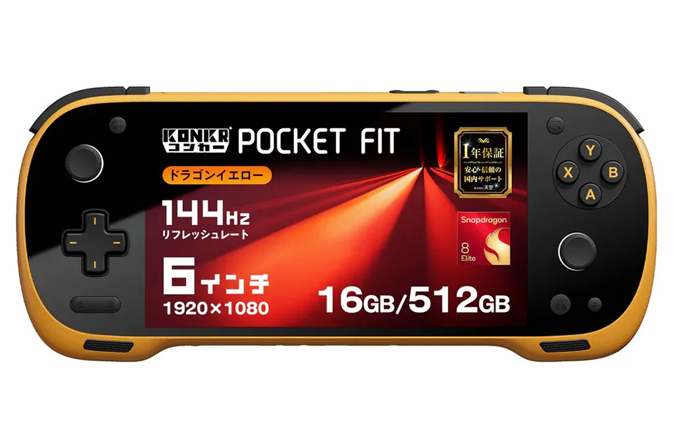 Snapdragon 8 Elite搭載の6インチAndroidゲーム機「KONKR POCKET FIT
