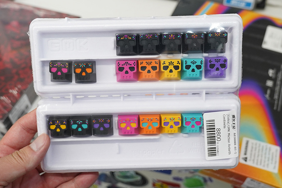 GMK Mictlan Papel Picado キーキャップ メキシコの「死者の日」モチーフのキーキャップセットに新モデル