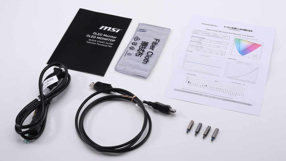 MAG 274QP QD-OLED X24の付属品。映像入力用はDisplayPortケーブルのみなので、HDMIケーブルは別途用意する必要がある