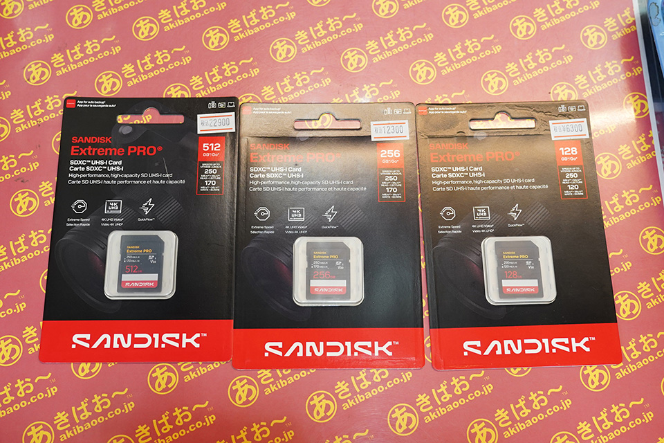 SanDisk Extreme Pro まとめ売り SandiskのSD/microSDカードが複数入荷、最大リード250MB/sの「Extreme