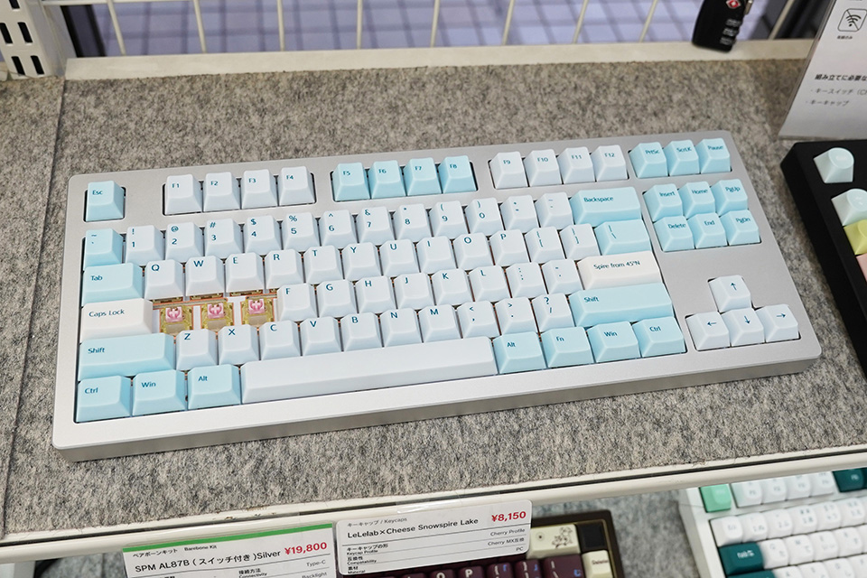 アルミフレーム採用のキーボード自作キット「SPM AL87B」にキー