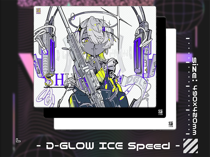 <a href="https://akiba-pc.watch.impress.co.jp/docs/news/news/2046829.html" class="deliver_inner_content i">1.5mm厚のガラスを採用したゲーミングマウスパッド「D-GLOW 氷晶 - ICE SPEED」</a>