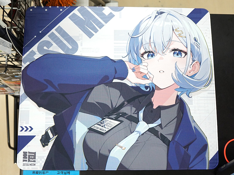 <a href="https://akiba-pc.watch.impress.co.jp/docs/news/news/2059842.html" class="deliver_inner_content i">ZetsuMeowの布製ゲーミングマウスパッド「MEOW」</a>