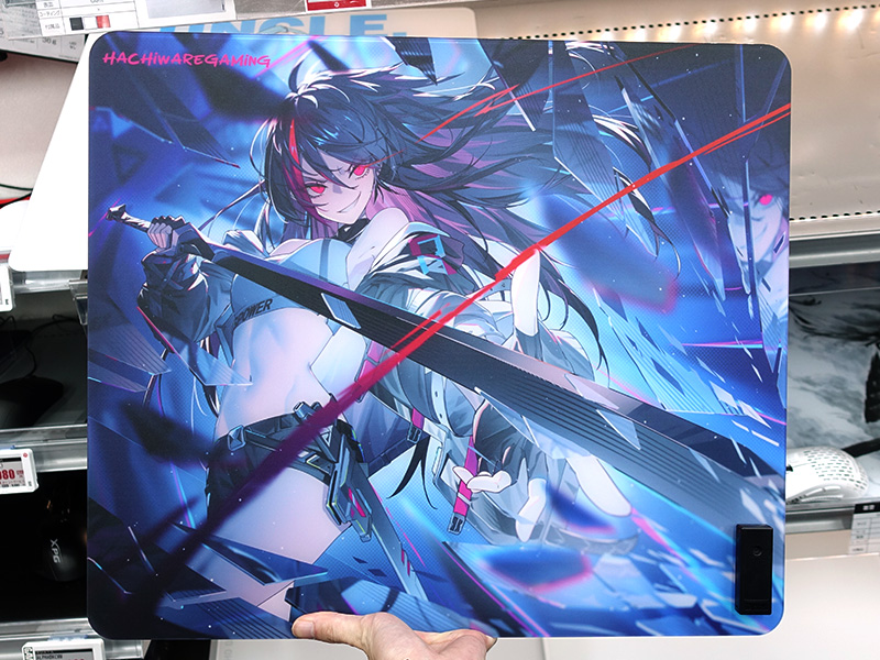 <a href="https://akiba-pc.watch.impress.co.jp/docs/news/news/2071860.html" class="deliver_inner_content i">独自フロスト加工の強化ガラス製マウスパッド「Hachiware Gaming Zero」</a>