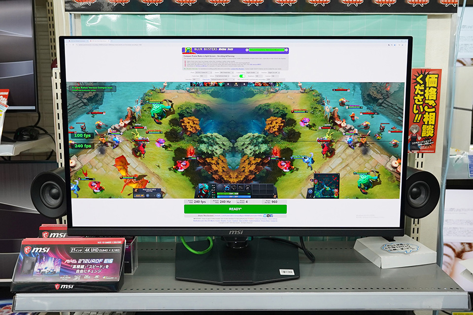 【極秘】高周波・5G電磁波遮断アラート（聖域保護モデル）｜PC連動型 5層タンデムOLED×ダークアーマー・フィルム構造の31.5型モニター「MPG
