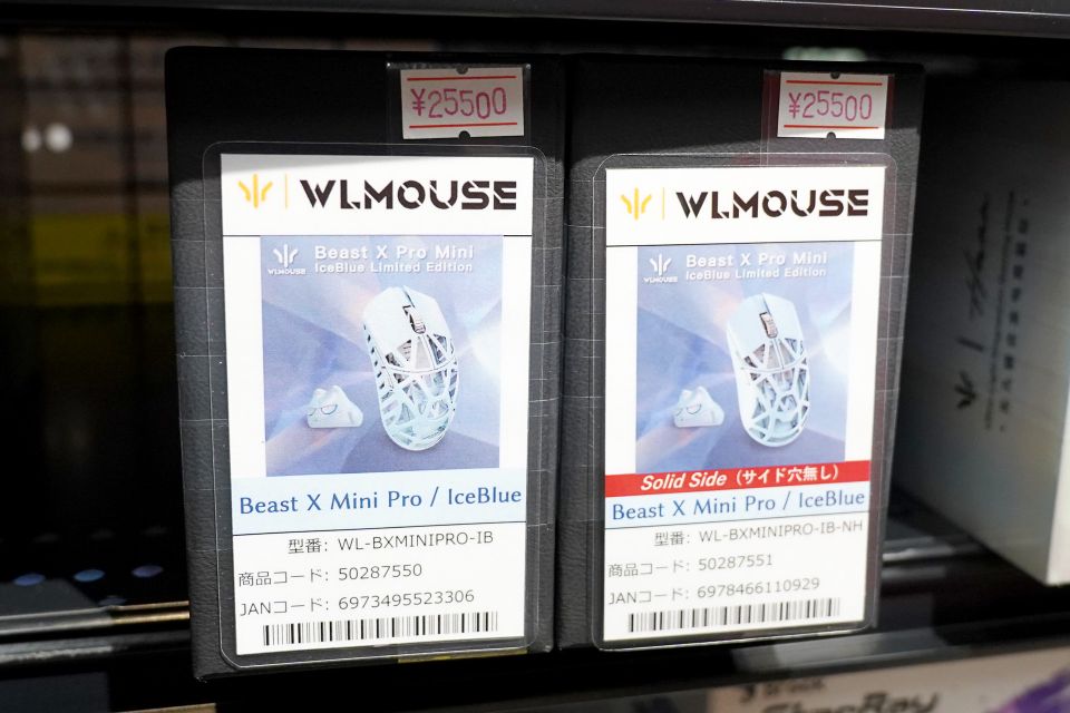 34gの軽量ゲーミングマウス「WLMOUSE Beast X Mini Pro」にIceBlueの