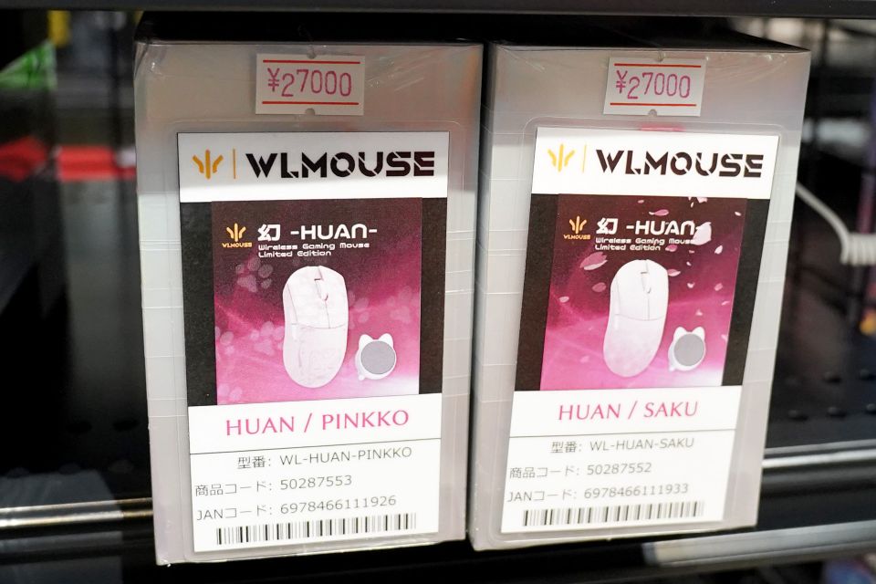 WLMOUSE HUAN ピンク ほぼ未使用 WLMOUSE 幻 PINKKO & SAKU Limited edition【ゲーミングマウス】